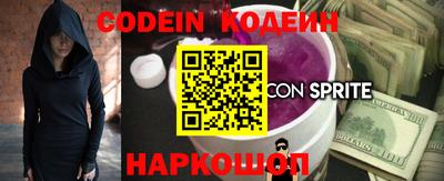 mdpv Чебоксары