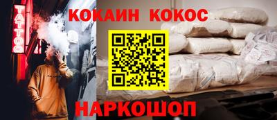 mdpv Чебоксары