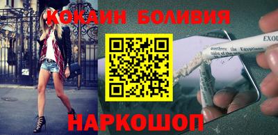 mdma Чебаркуль