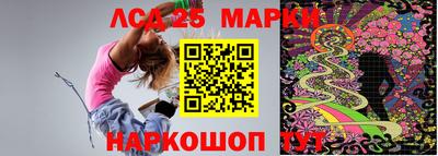 mdpv Чебоксары