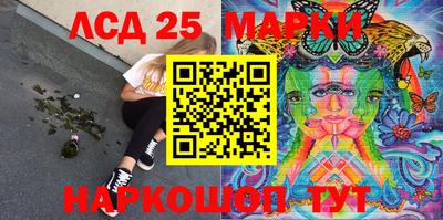 mdma Чебаркуль