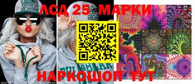 mdpv Чебоксары
