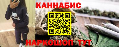 mdma Чебаркуль