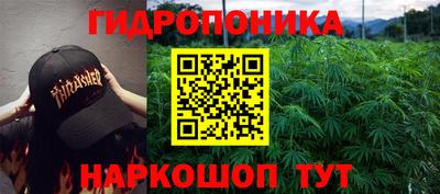 mdma Чебаркуль