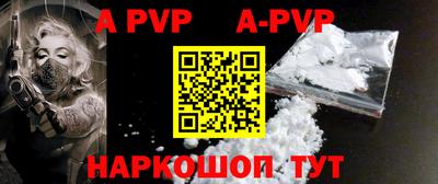 mdma Чебаркуль