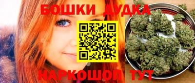 mdma Чебаркуль