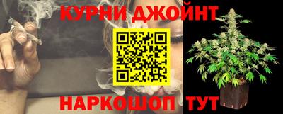 mdpv Чебоксары