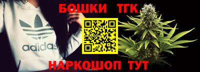 mdma Чебаркуль