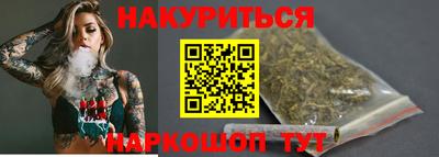 mdma Чебаркуль