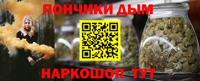 mdpv Чебоксары