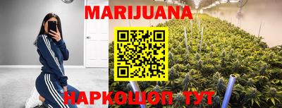 mdma Чебаркуль