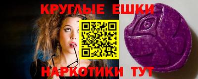 mdpv Чебоксары
