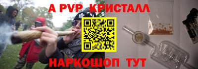 mdpv Чебоксары