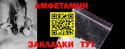 mdma Чебаркуль
