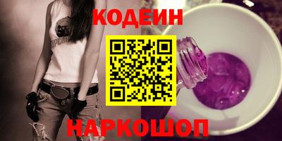 mdpv Чебоксары