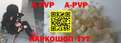 mdma Чебаркуль