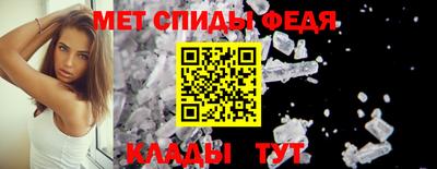 mdpv Чебоксары
