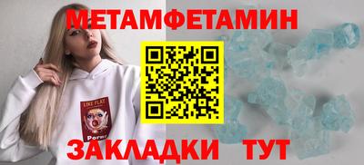 mdpv Чебоксары