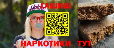mdma Чебаркуль