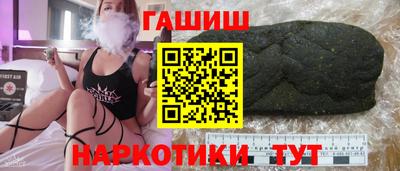 mdpv Чебоксары