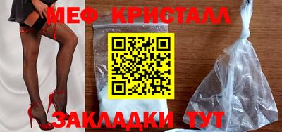 mdpv Чебоксары