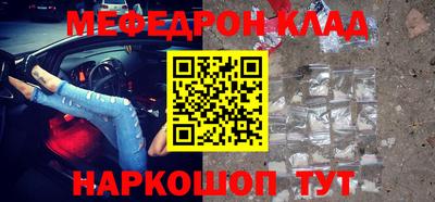 mdpv Чебоксары